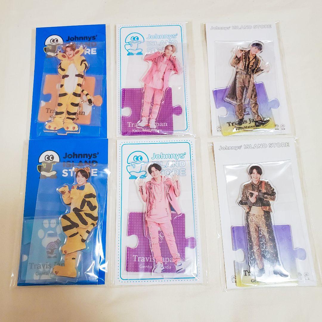 Travis Japan　クリアファイル　アクリルスタンド　公式写真　セット
