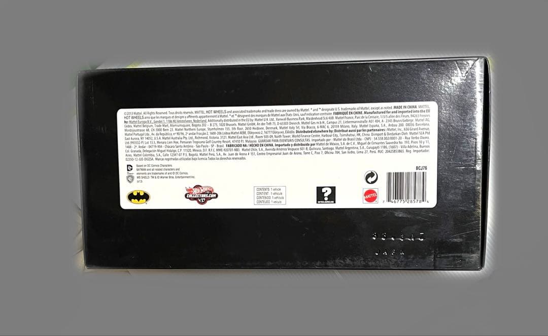 Hot Wheels バットマン　1/18