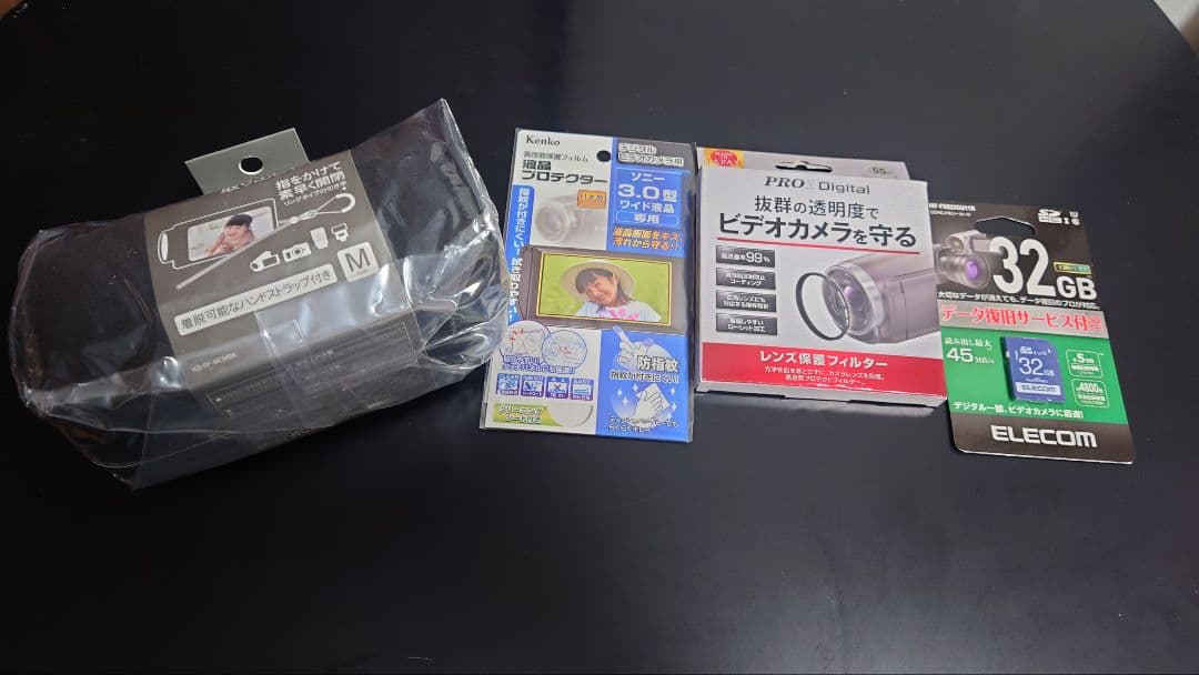 SONY 4Kビデオカメラ FDR-AX45 本体 ケース 三脚 スタンドポット