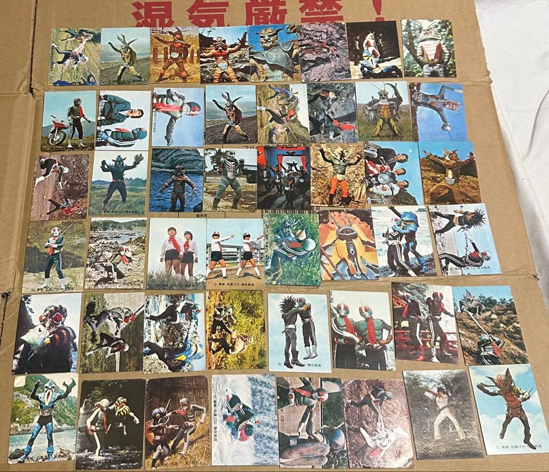 カルビー製菓 旧仮面ライダーカードセット アルバム2個付き 226枚まとめ売り