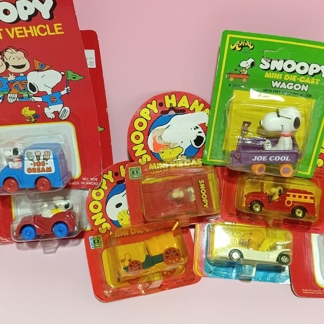 超お得セット　スヌーピー ミニカー　16個　アメトイ　ビンテージ　レア