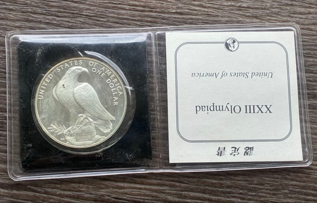 ロサンゼルスオリンピック 記念銀貨 1ドル 1ドル銀貨 FINE SILVER