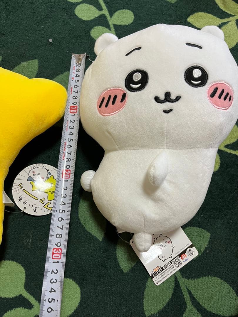 ちいかわ ぬいぐるみ まとめ売り