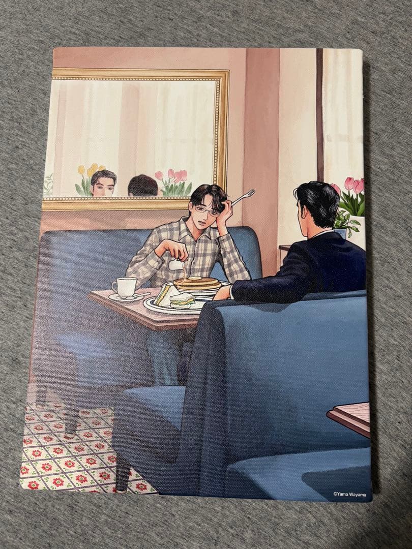 ファミレス行こ。 F4キャンバスアートカラオケ行こ！ 和山やま