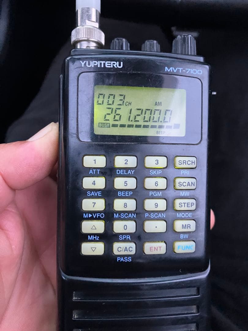 YUPITERU マルチバンドレシーバー. MVT-7100稼働品、取説付き