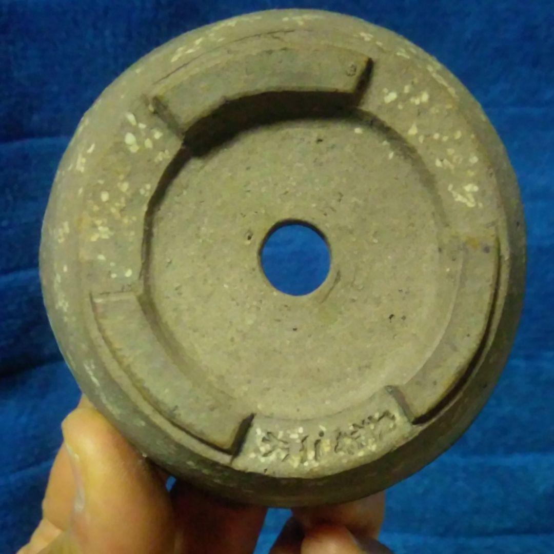 ミニ鉢、盆栽鉢、盆栽小鉢、植木鉢、山野草鉢、鉢、盆栽、東福寺