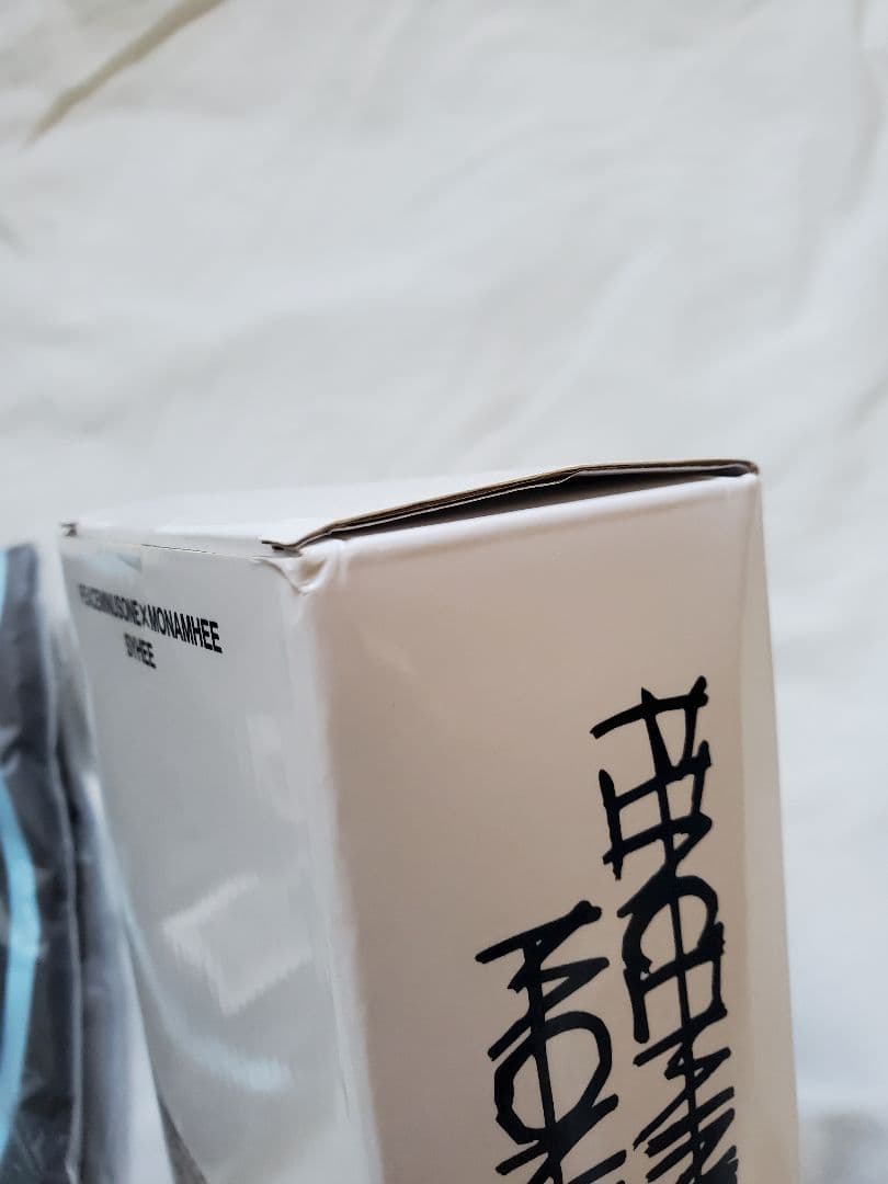 PEACEMINUSONE x MONAMHEE キーリング2種 トートセット