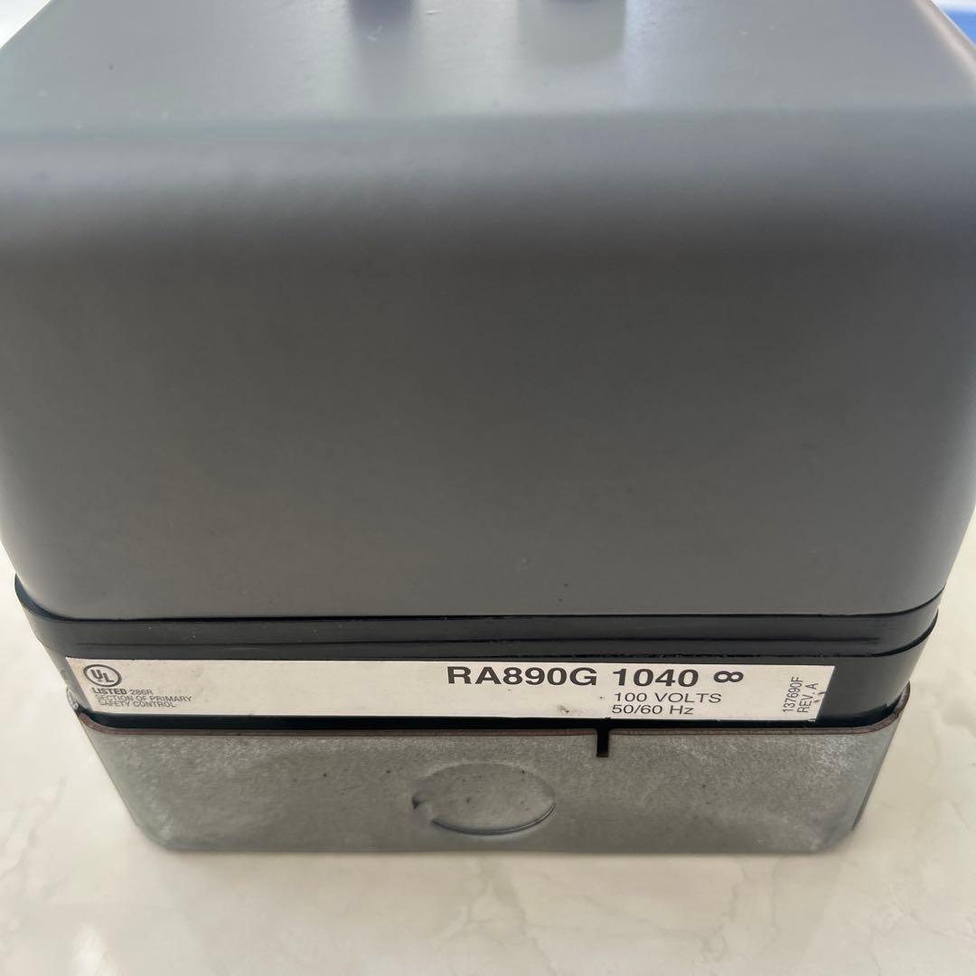 プロテクトリレーHoneywell RA890G-1040 バーナー用