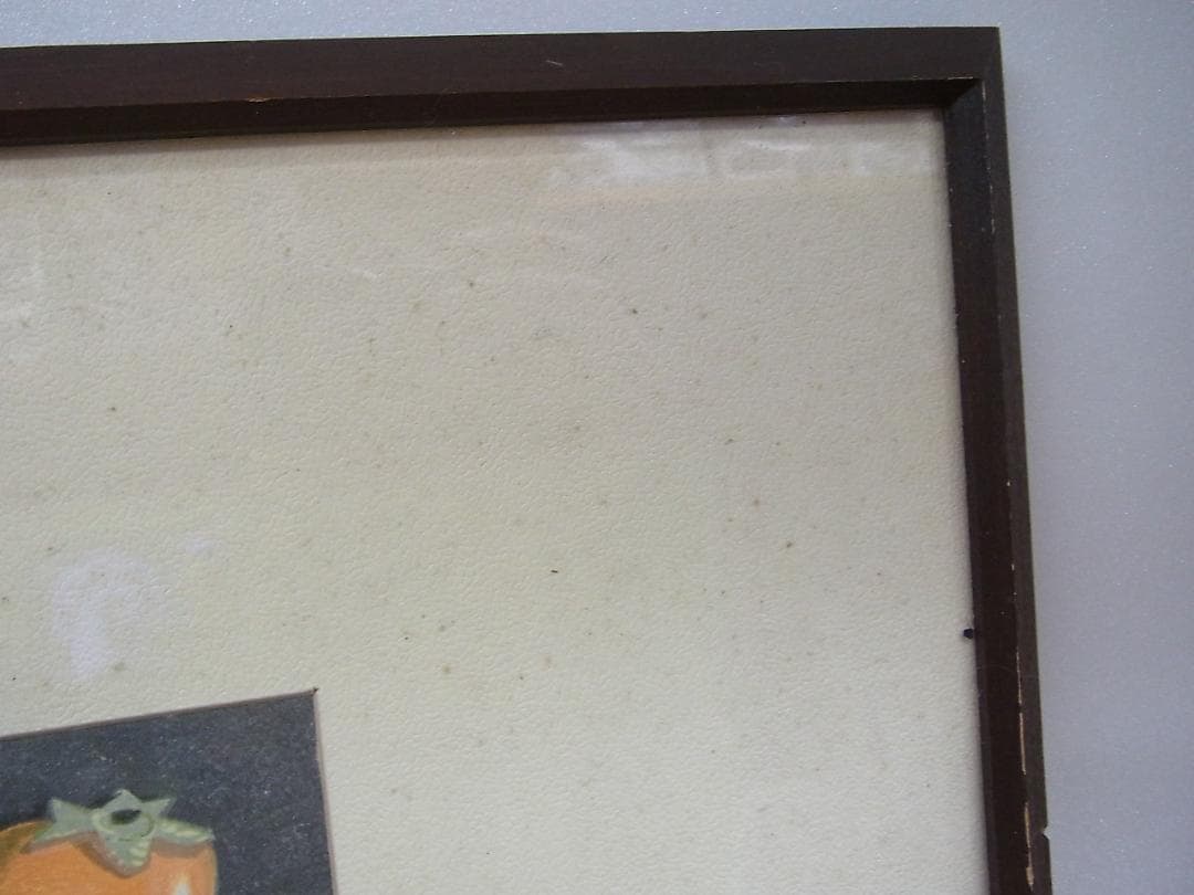 真作保障　池田修三「柿」木版画 直筆サイン入り 1974年作