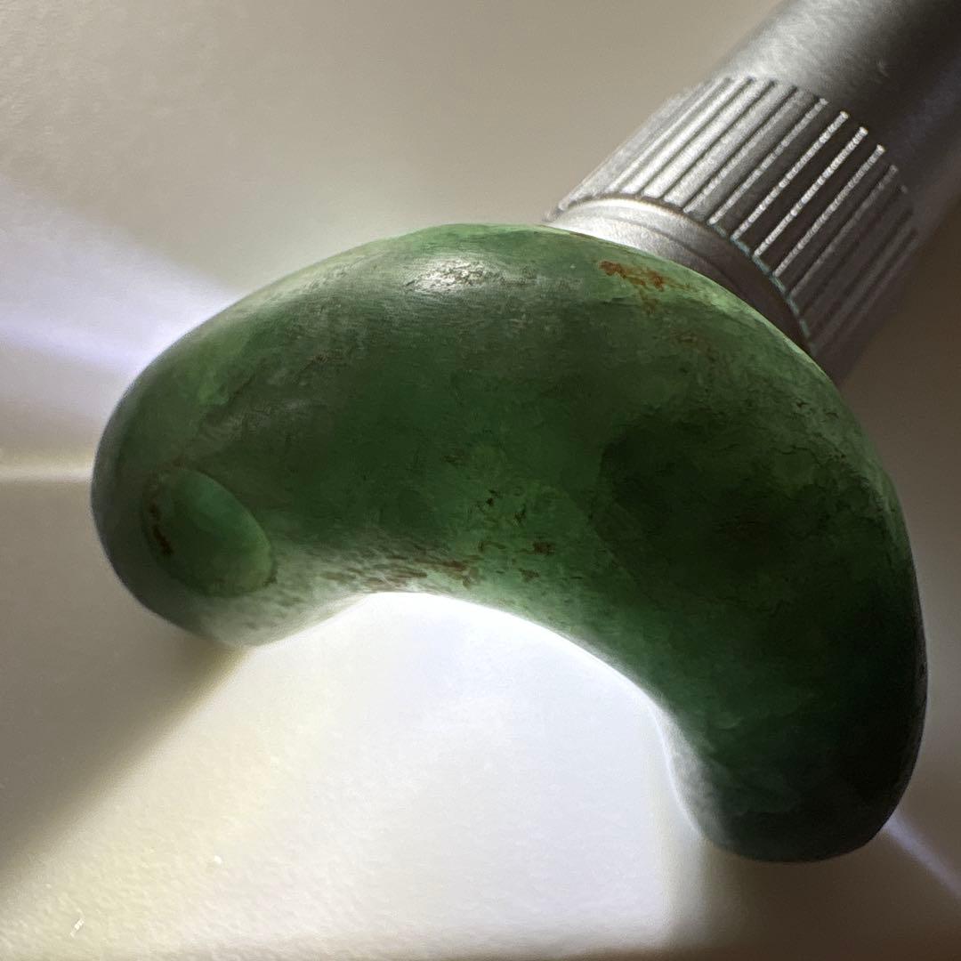 ヒスイ　勾玉二つ