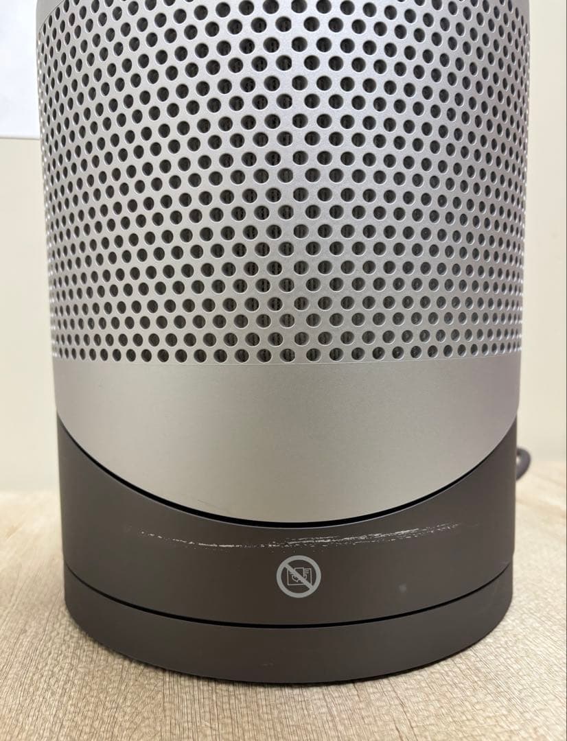 Dyson Pure Hot + Cool™ 空気清浄機能付ファンヒーター