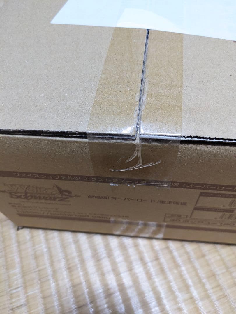 【未開封】ヴァイス　オーバーロード　聖王国編　カートン