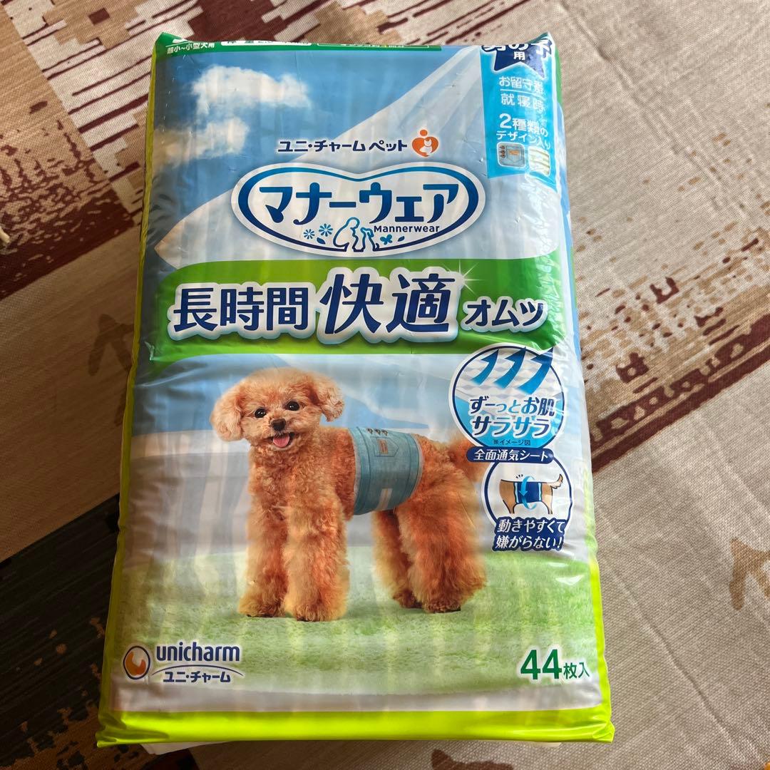 ユニチャーム マナーウェア 44枚入り SS size 8袋おまとめ