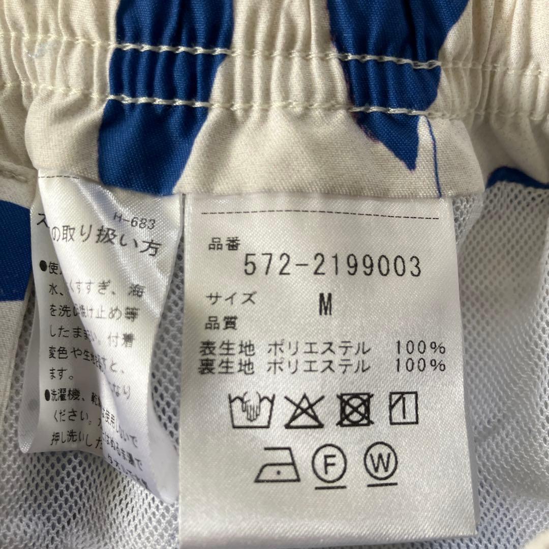 新品　SUNSPEL メンズ　スイムウェア　 Mサイズ　収納ポーチ付き