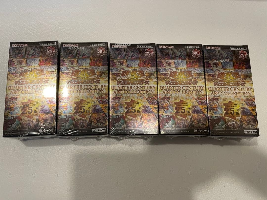 遊戯王OCG デュエルモンスターズ QUARTER CENTURY ART COLLECTION 5BOX