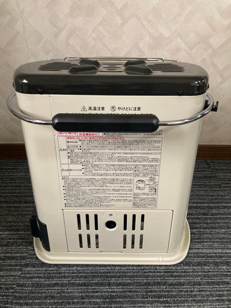 よっち デカ暖3　iwatani CB-STV-DKD3 ストーブ