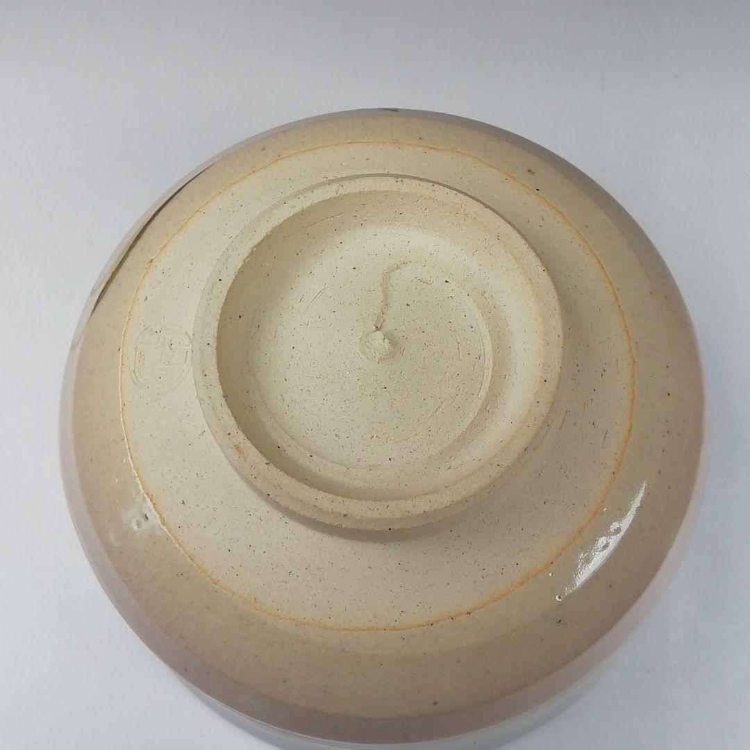 Ｔ３８０　茶碗　『乾山写　青楓文』『橋本永豊 造』　共箱　抹茶碗　茶道具