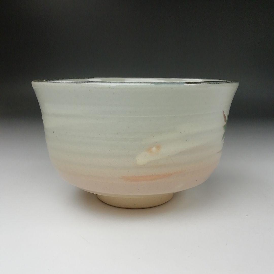 Ｔ３８０　茶碗　『乾山写　青楓文』『橋本永豊 造』　共箱　抹茶碗　茶道具