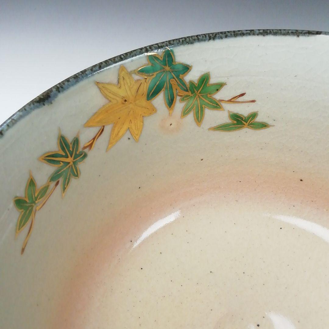 Ｔ３８０　茶碗　『乾山写　青楓文』『橋本永豊 造』　共箱　抹茶碗　茶道具