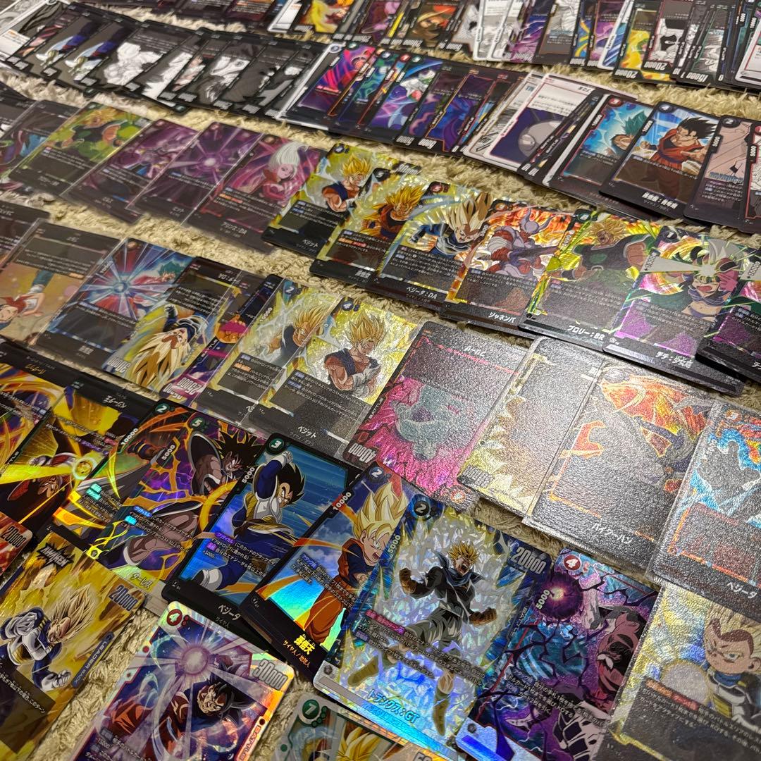 ドラゴンボール　フュージョンワールド　まとめ売り【5251