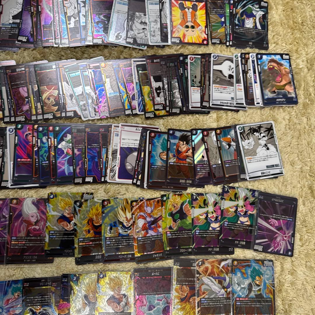 ドラゴンボール　フュージョンワールド　まとめ売り【5251