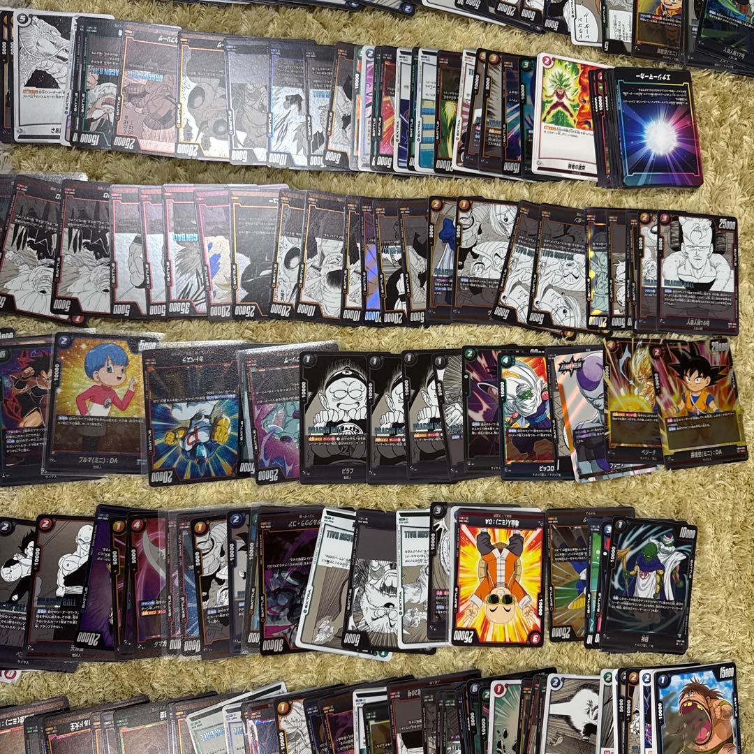 ドラゴンボール　フュージョンワールド　まとめ売り【5251