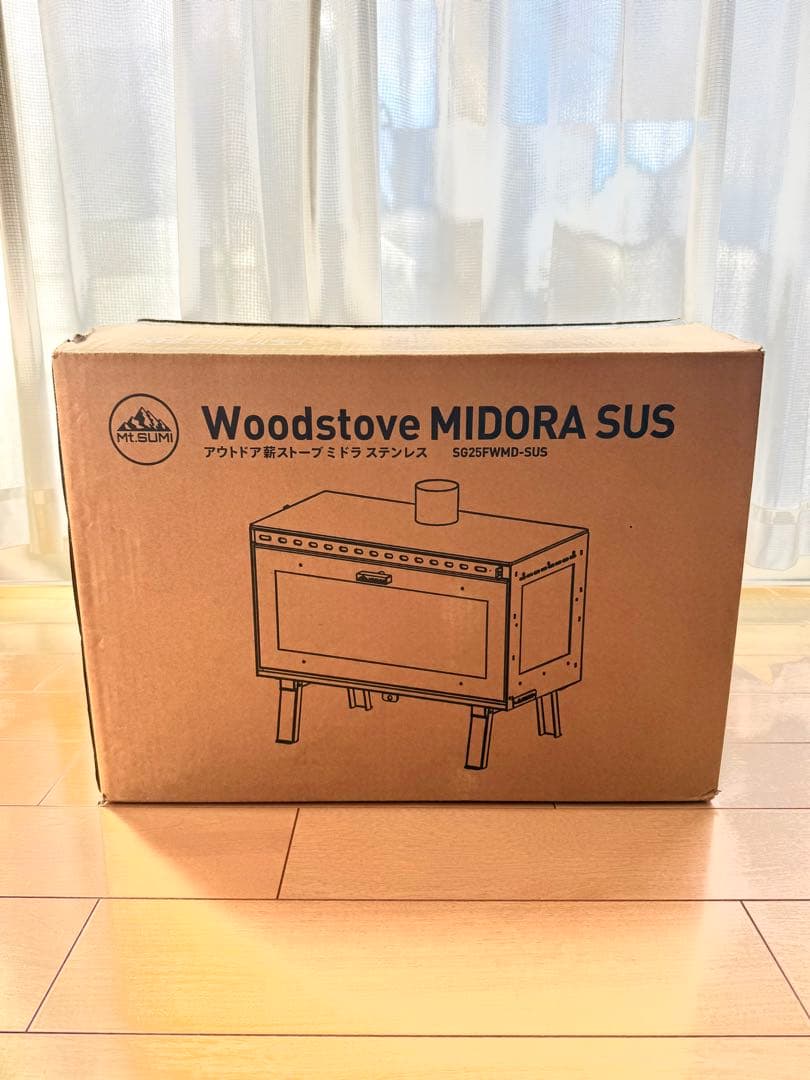 マウントスミ ミドラ ステンレス 新品未使用