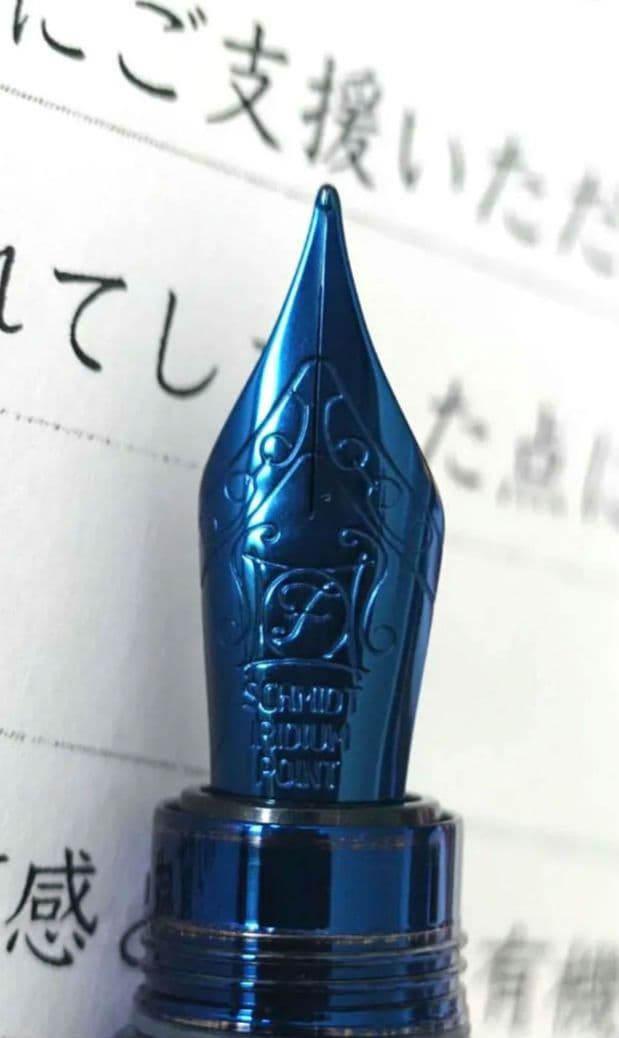 TIMAZE チタン製万年筆　TTi-110 チタンブルー