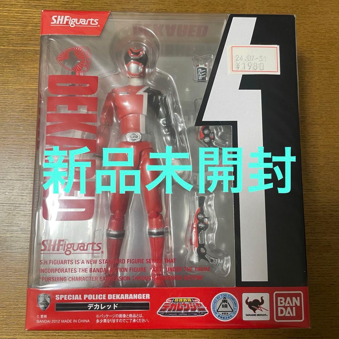 【新品未開封】S.H.Figuarts (フィギュアーツ) デカレッド