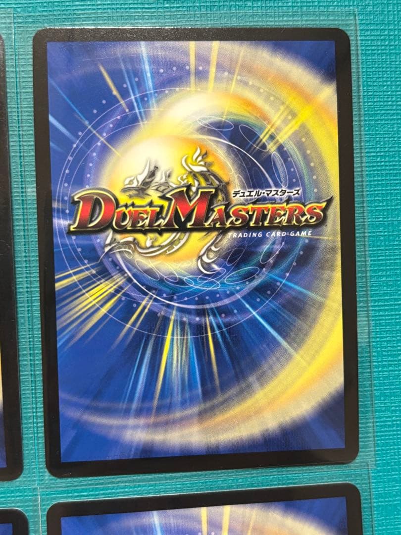 鬼ヶ覇覇覇ジャオウガ　4枚　鬼が覇覇覇ジャオウガ ハイパージャオウガ