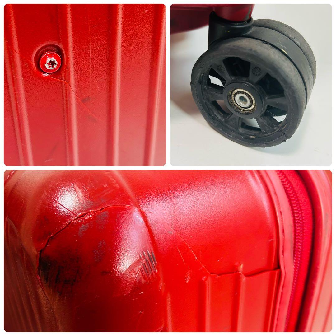 RIMOWA SALSA 82Lスーツケース リモワ レッド 4輪 廃盤 キャリ