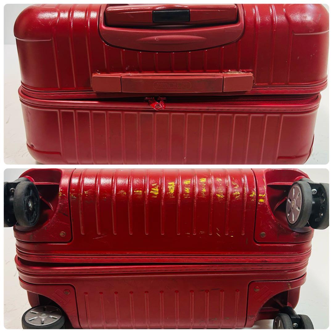 RIMOWA SALSA 82Lスーツケース リモワ レッド 4輪 廃盤 キャリ