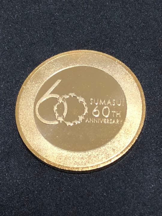 須磨水族館☆60周年★イルカゴールド☆記念メダル★茶平工業