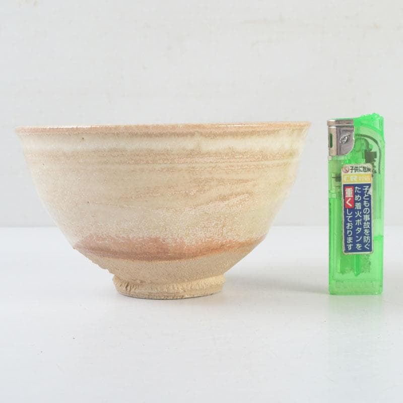 茶道具　兎月窯　杉浦芳樹造　数茶碗　六客　堀内宗完（兼中斎）極め箱　V9474A