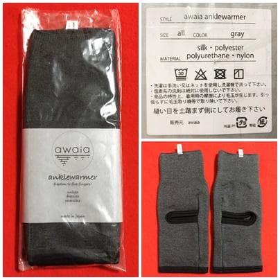 めくれるミッフィーのカシャカシャ布おもちゃ：縦15㎝×横15㎝×厚み5mm程