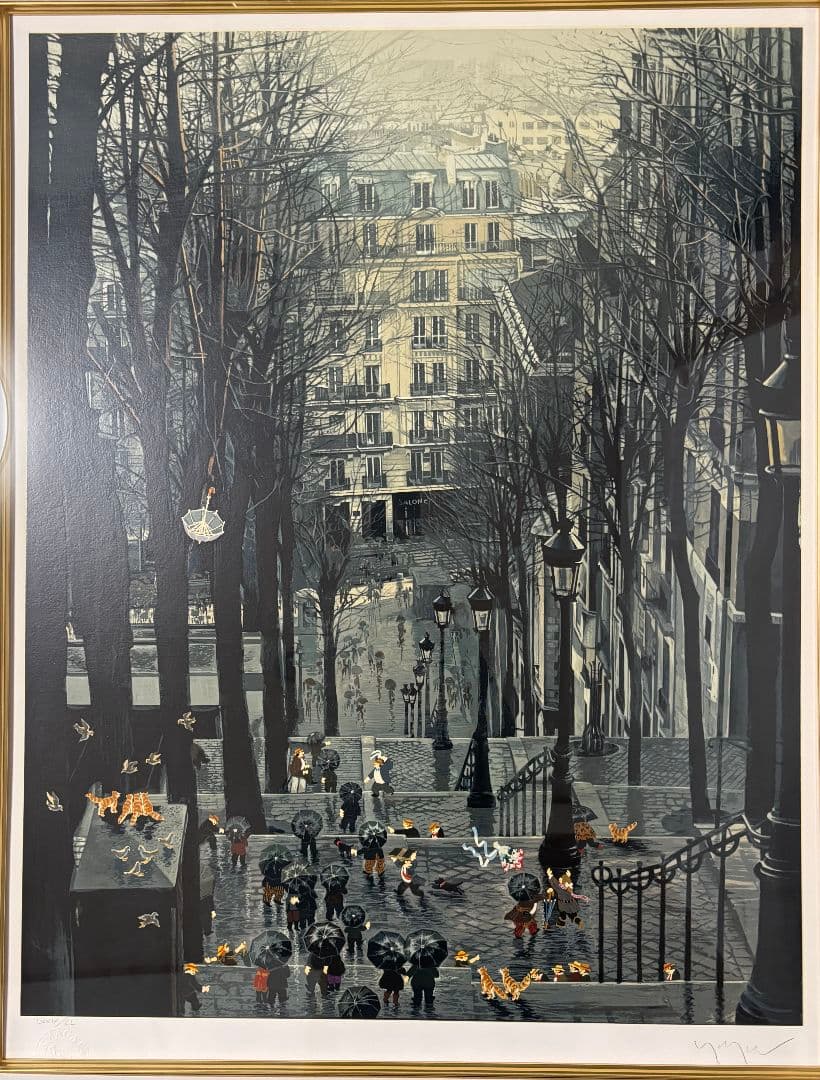 ヒロ ヤマガタ 「モンマルトルの雨傘」サイン　エディション 美品