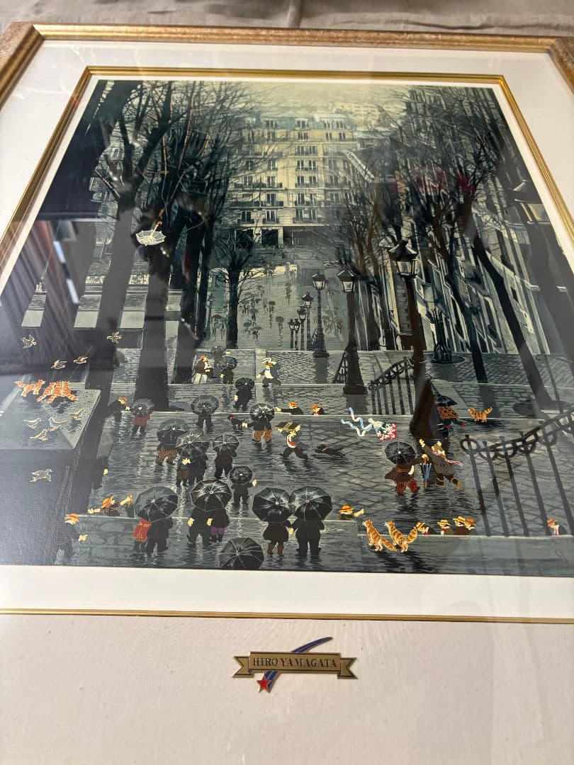 ヒロ ヤマガタ 「モンマルトルの雨傘」サイン　エディション 美品