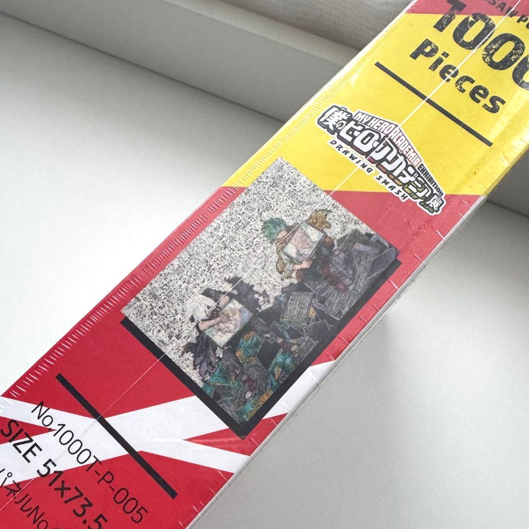 ヒロアカ　モザイクアートパズル