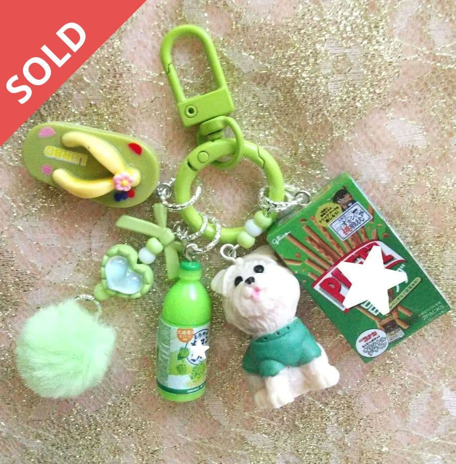 じゃらじゃらキーホルダー«No.979»グリーン 犬 お菓子