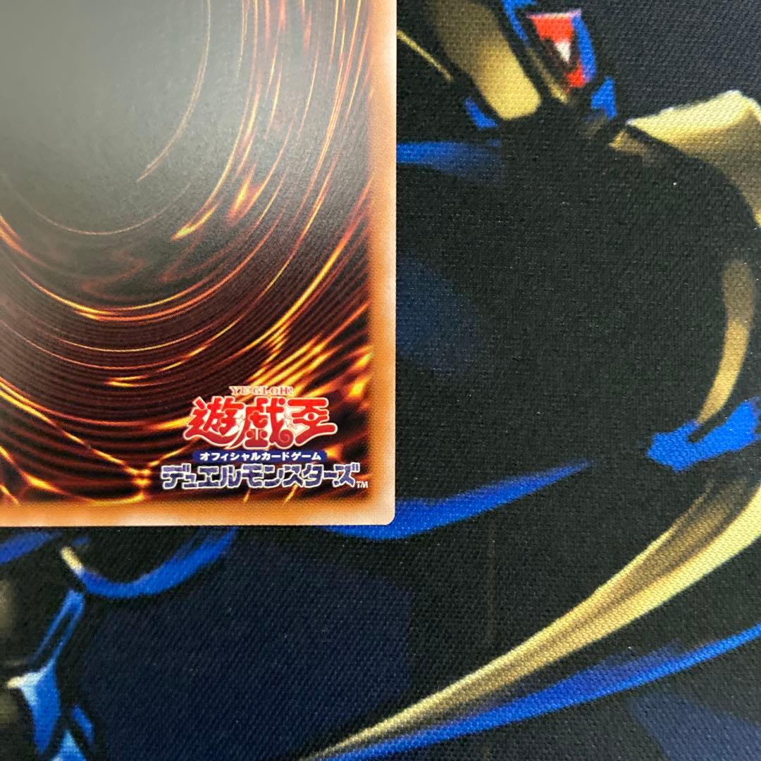 遊戯王　白き竜の落胤　プリズマティックシークレットレア　日版