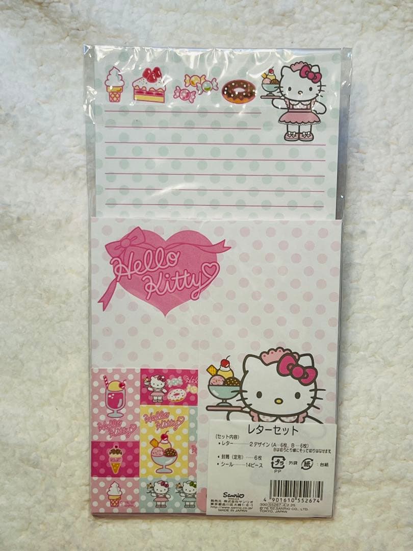 激レア•希少品‼︎ サンリオ　2002 ウェイトレスキティ　レターセット