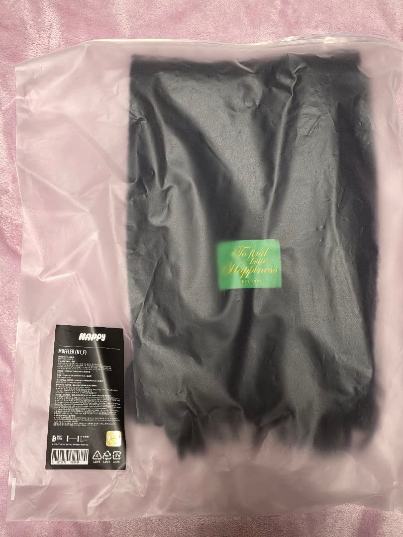 BTS ジン HAPPY まとめ売り