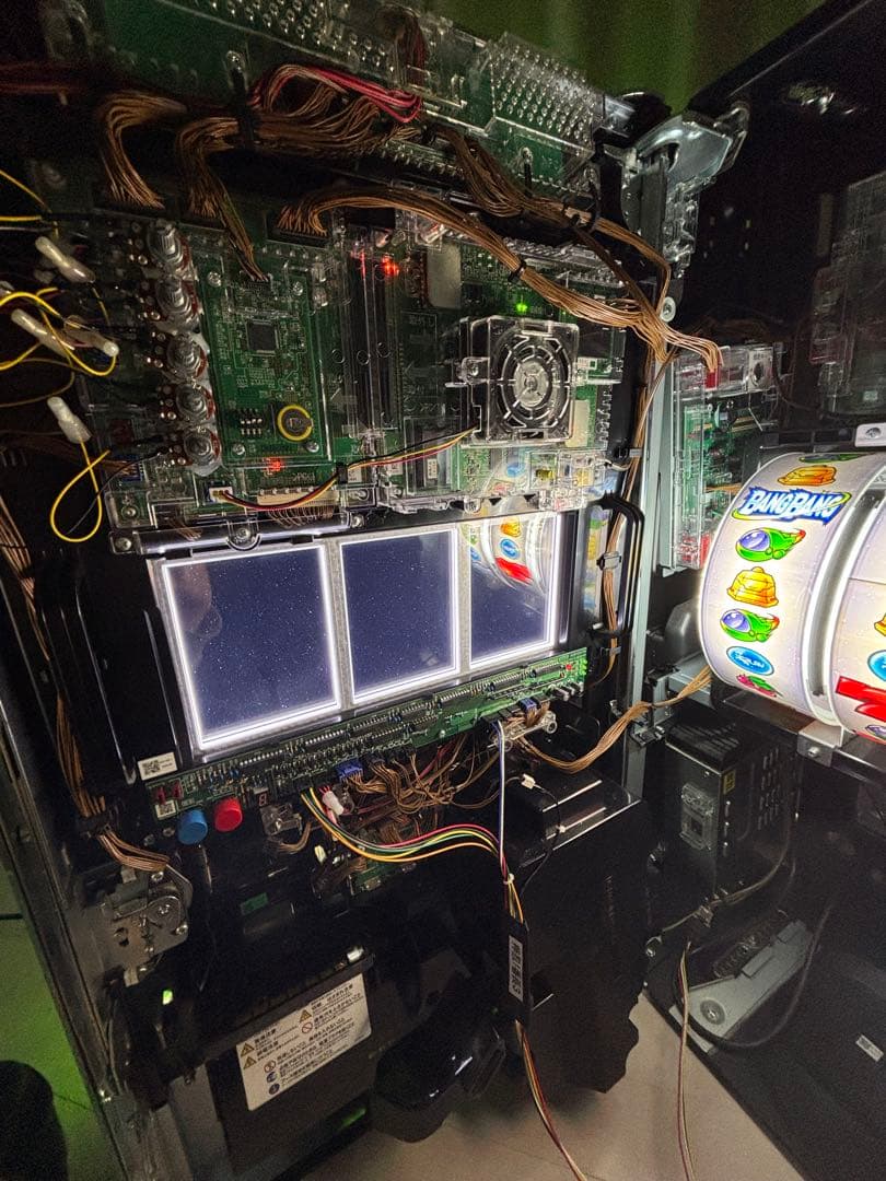 バンバンクロス実機【たのメル便】