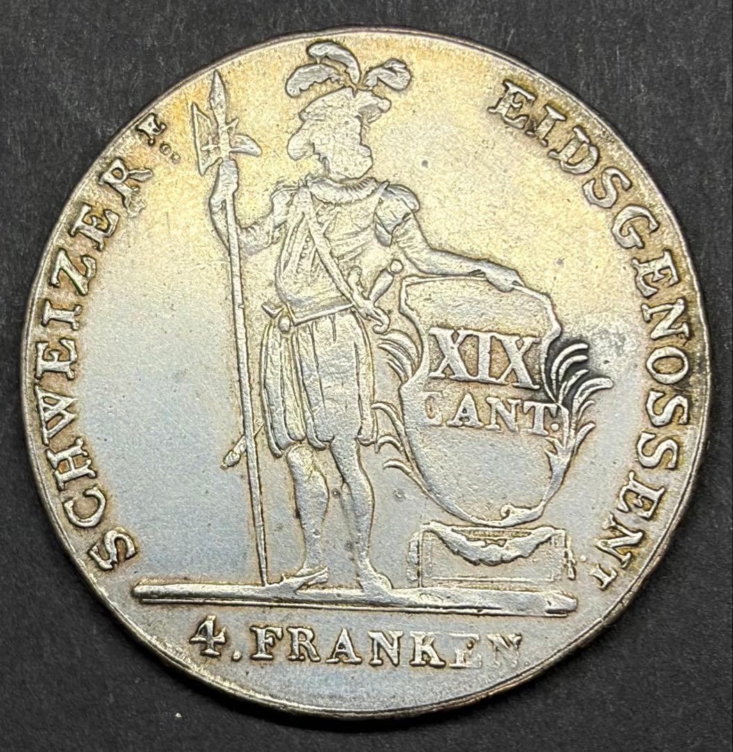 1814年 スイス 4フラン銀貨 XIX CANT. 古銭 重厚希少