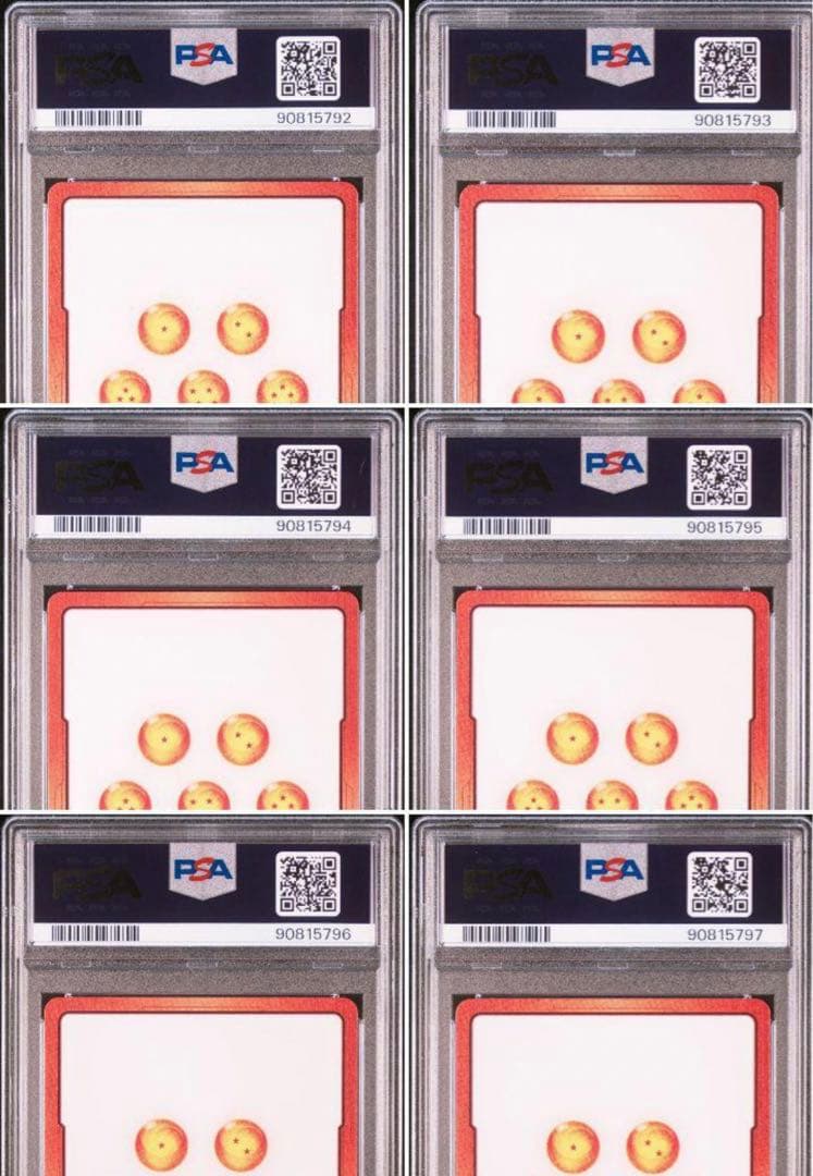 ドラゴンボールスーパーカードゲーム　エナジーマーカー　12連番　PSA10