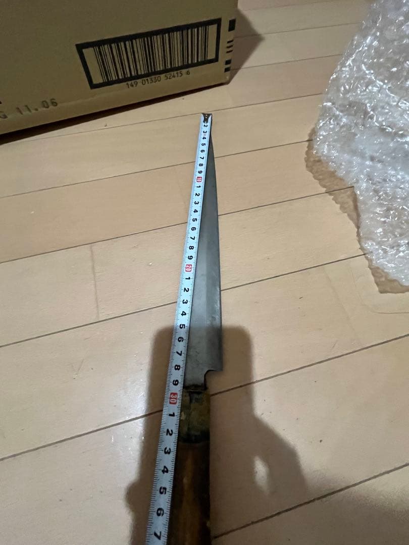 丸勇　請合 大きな身卸出刃包丁 刃渡28・5㎝ 全長44㎝