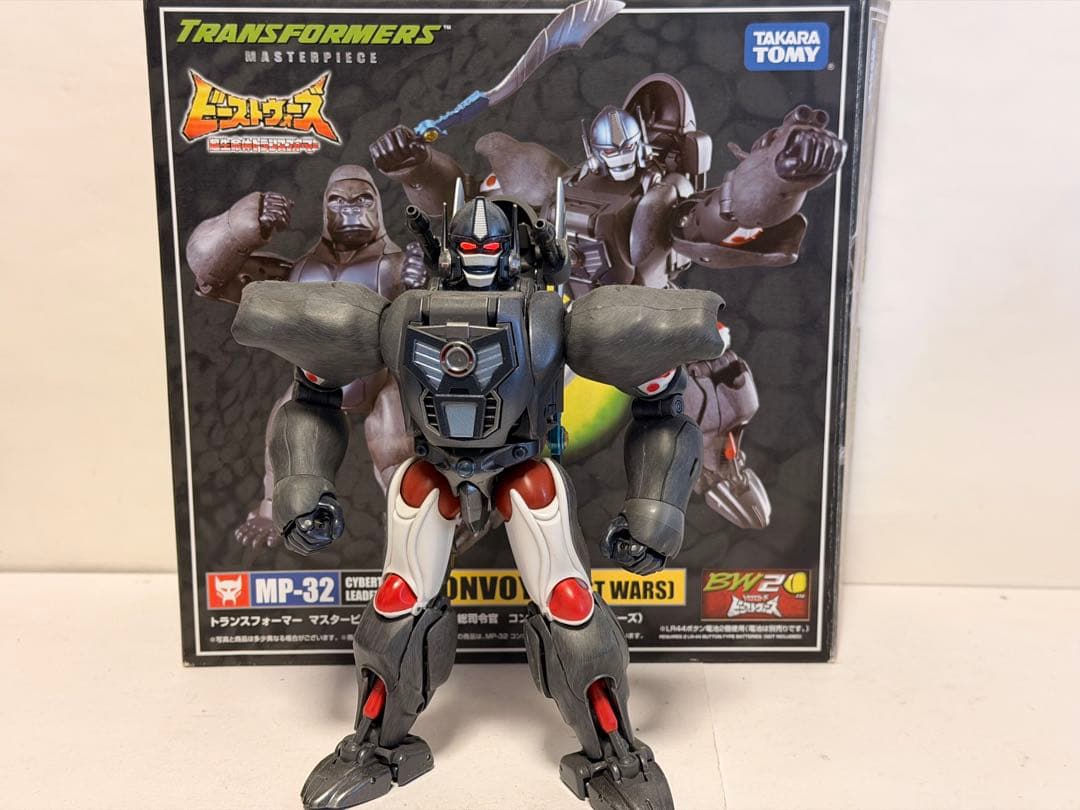 トランスフォーマー マスターピース MP-32