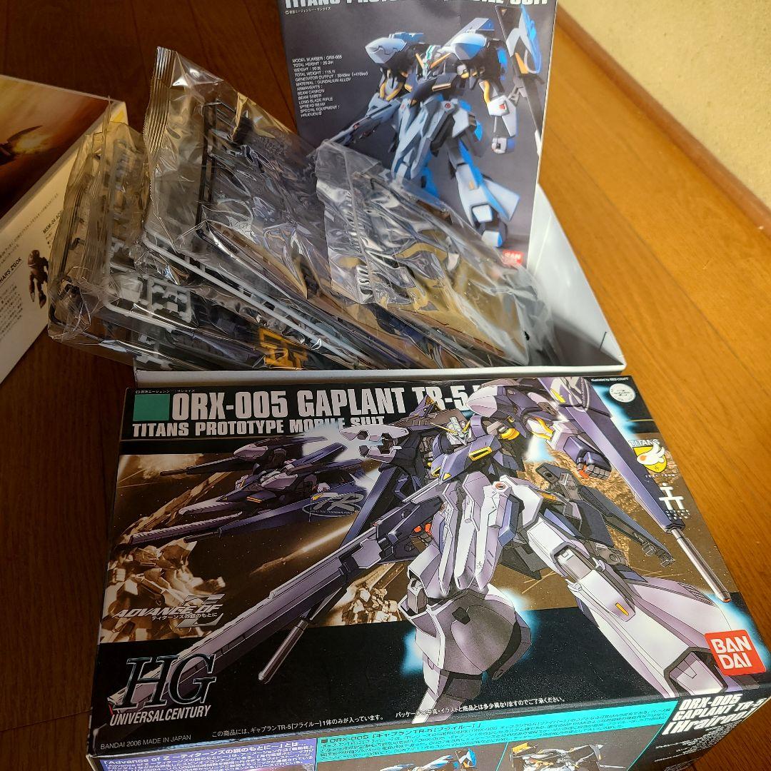 HG ガンプラ 5個セット まとめ売り