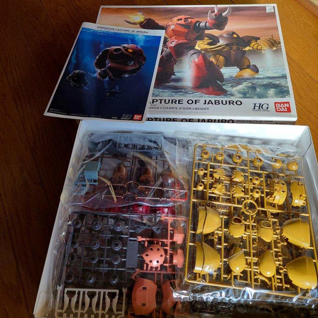 HG ガンプラ 5個セット まとめ売り