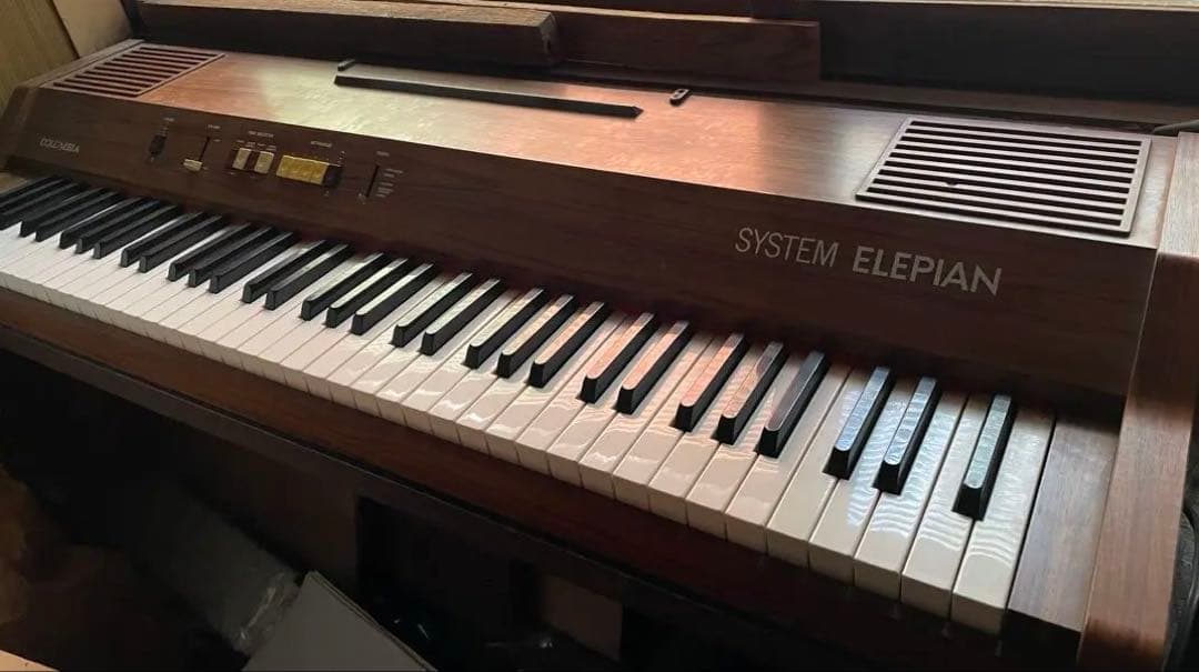 Colombia ELEPIAN エレピアン